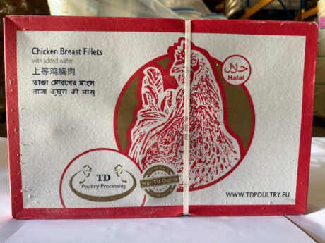 Chicken Breast Fillet "TD RED" 80% 10kg / Karton